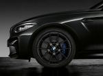 BMW M2 Coupe Edition Black Shadow 2018 года (WW)